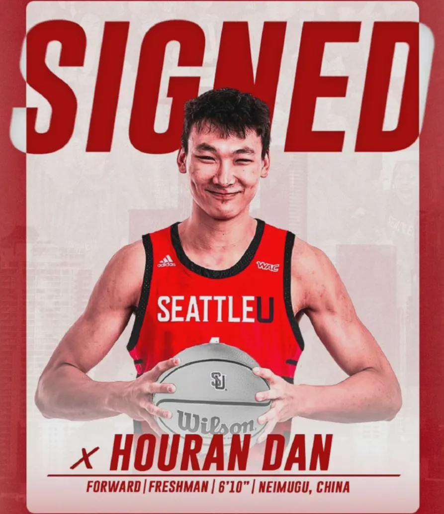 首轮12顺位!又是中国球员!亚洲最强大学生来了...